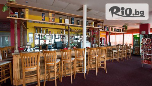 Туроператор Мак СИ ООД - thumb 3