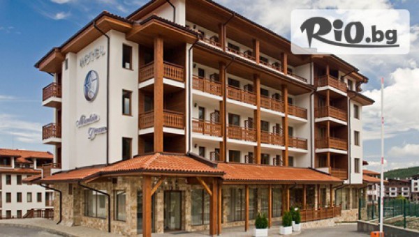 Хотел Маунтийн Дрийм 3* - thumb 3