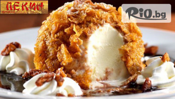 Китайски ресторант ПЕКИН - thumb 3