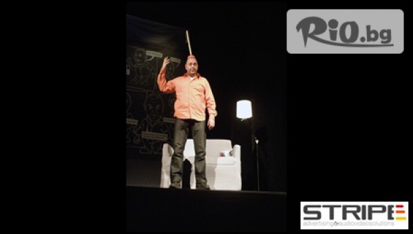 Страйп Медиа - thumb 3