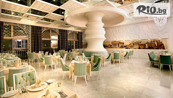 Go2holiday - thumb 3