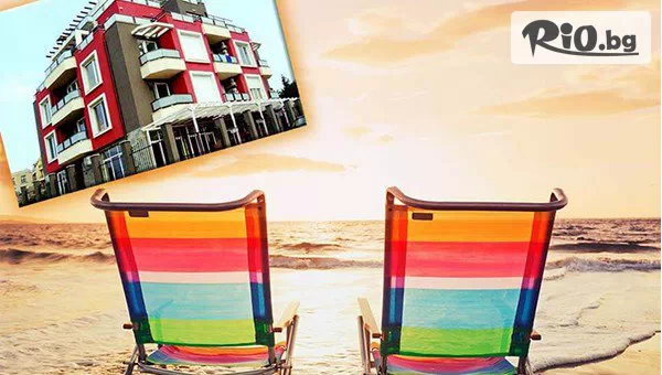 Изгодна лятна почивка в Лозенец на 200 метра от Централния плаж! Нощувка, от Семеен хотел Хера