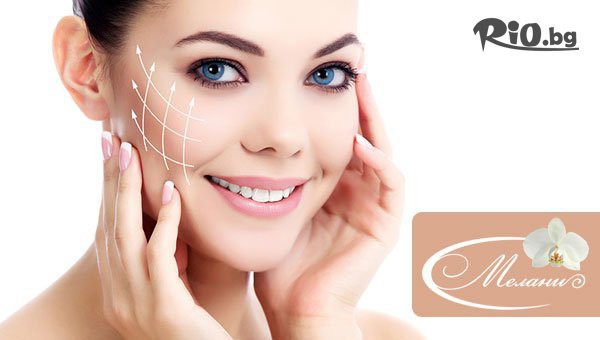 Салон за красота Мелани - thumb 2