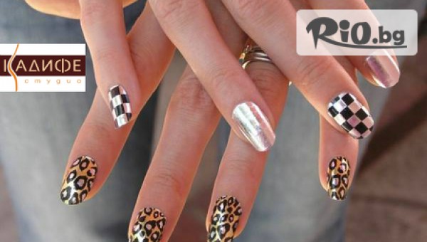 Спа студио Кадифе - thumb 2