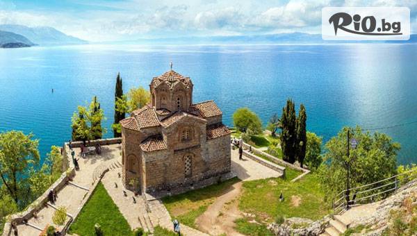 Глобул Турс - thumb 2