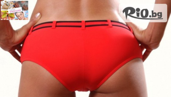 салон за красота "Емоция" - thumb 3