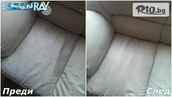 Почистваща фирма Clean Ray - thumb 3
