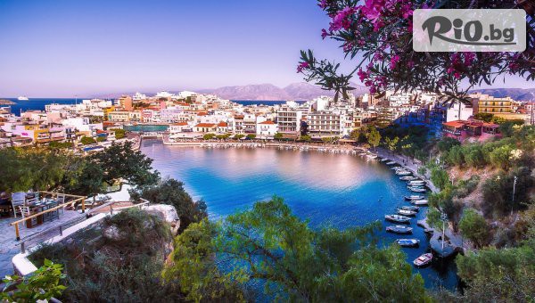 Mistral Travel & Events - thumb 1