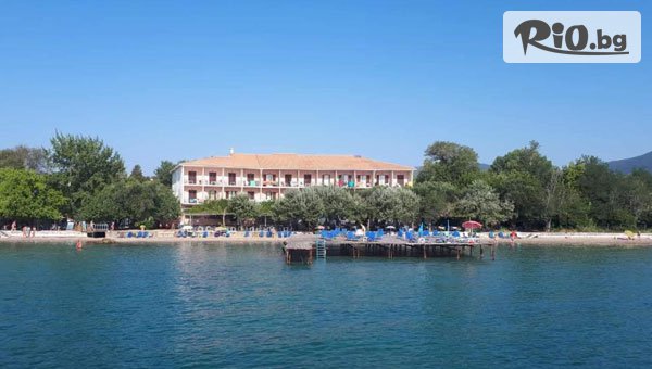 Mistral Travel & Events - thumb 3