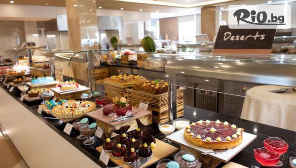 Йонека турс - thumb 3