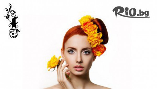 Салон за красота - FLEUR STYLE - thumb 4