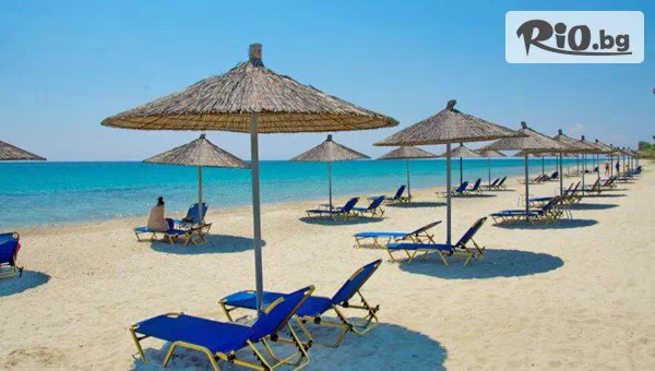 Go2holiday - thumb 4