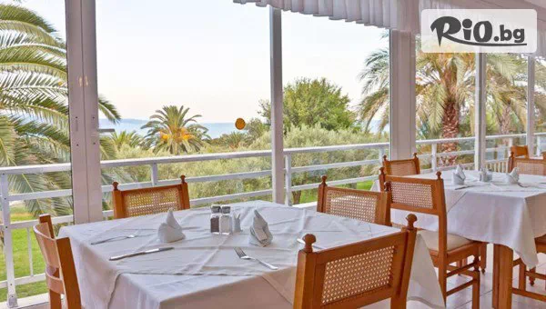 Go2holiday - thumb 6