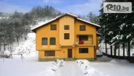 Семеен хотел Балкански Рай, с. Дрента #1