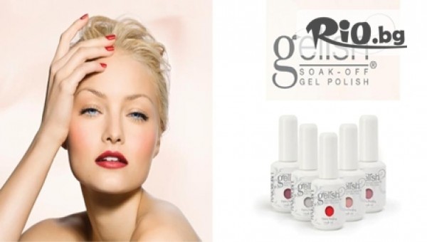 Студио за красота”Ивона” - thumb 2