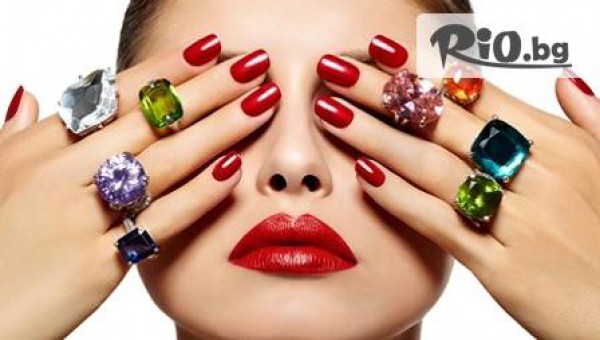 Студио за красота”Ивона” - thumb 3