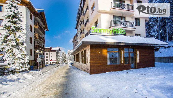 Хотел Съни Хилс - thumb 3