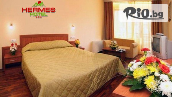 Хотел Хермес Банско - thumb 7
