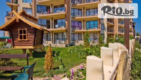 Sea Grace 3* - thumb 5