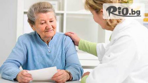 Рентген Варна- Медицински комплекс Младост - thumb 2