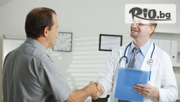 Рентген Варна- Медицински комплекс Младост - thumb 3