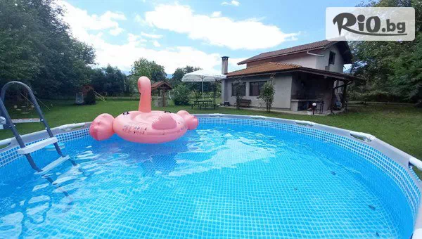 Изгодна почивка в Априлци до края на Септември! Нощувка за до 8 човека + сезонен басейн, джакузи и детски кът, от Къща за гости Ореха
