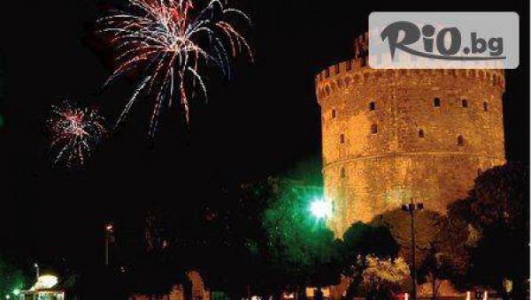 СЪНЛАЙТ ТРАВЕЛ - thumb 3