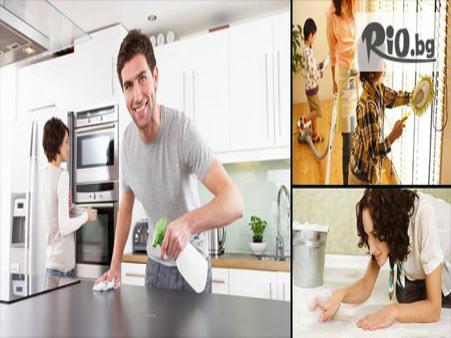 Клийн Старс - thumb 3 Клийн Старс - thumb 3