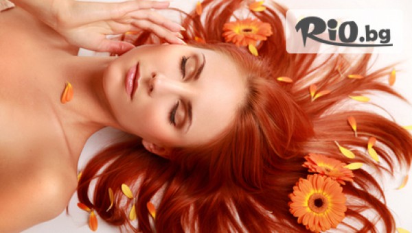 Студио "Перфект" - thumb 3