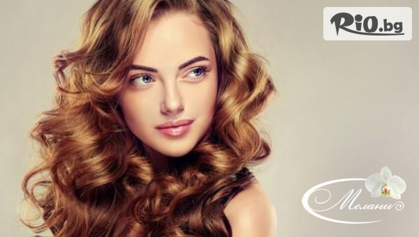 Салон за красота Мелани - thumb 2