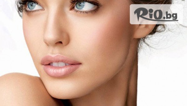 Beauty"s Way - thumb 2