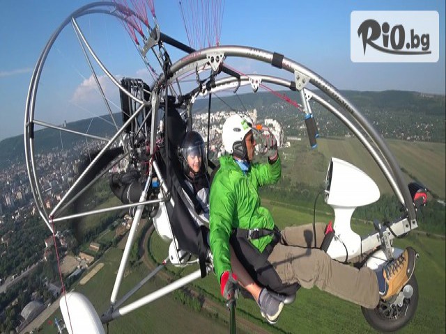 Тандемни полети - Шумен - thumb 5 Тандемни полети - Шумен - thumb 5