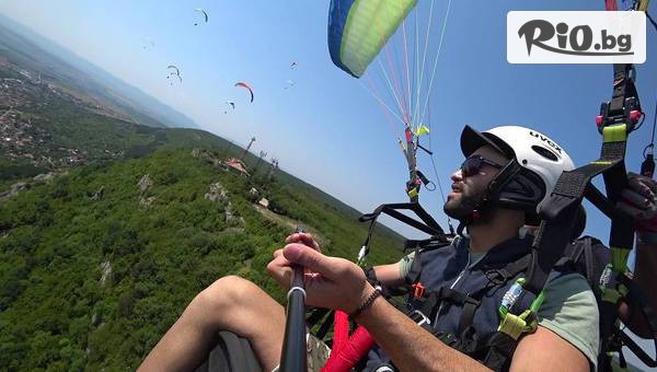 Тандемни полети - Шумен - thumb 5