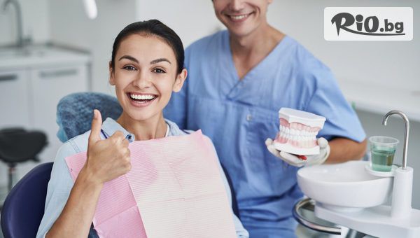 Afrodita Aesthethic Dental - thumb 2