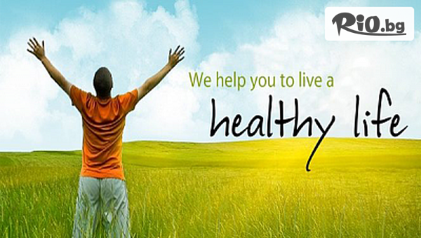 Холистичен кабинет Биомедикал - thumb 2