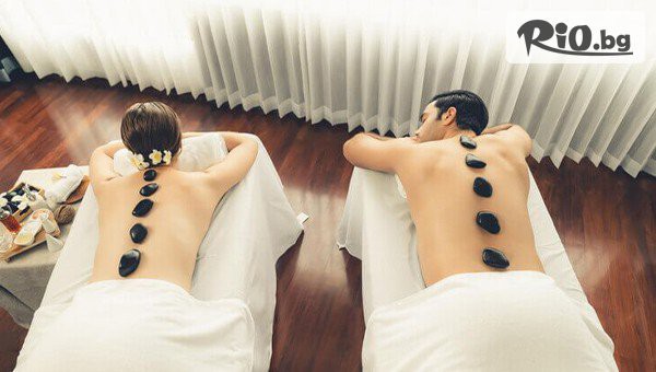 Beauty & Relax room - thumb 1