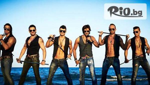 Star Event Agency - thumb 2