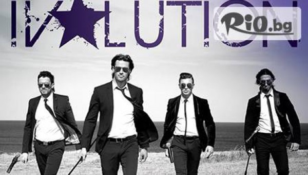 Невероятно шоу за 8 март с Билети за ДВАМА за Концерт на Ivolution на 8 март от 23 часа в Бар Плейграунд за 14,99 лв
