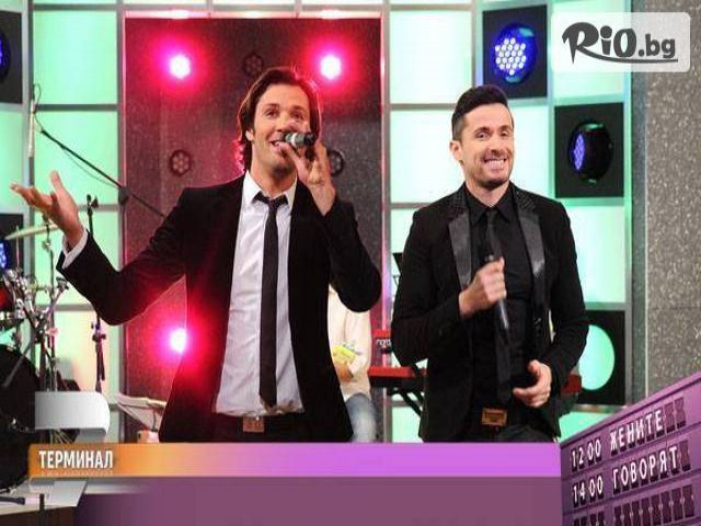 Star Event Agency - thumb 5 Star Event Agency - thumb 5