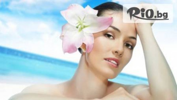 Салон Надин - thumb 2