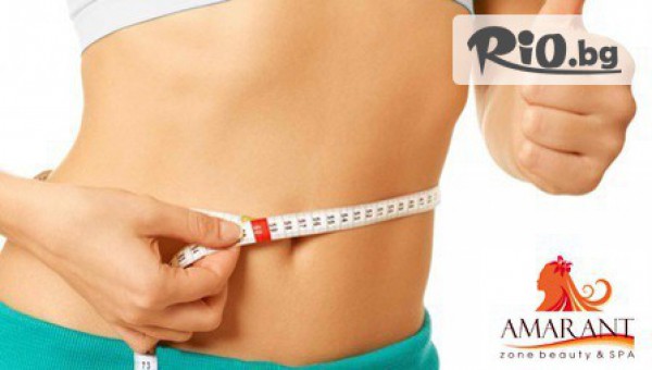 AMARANT zone beauty &amp;SPA - thumb 2