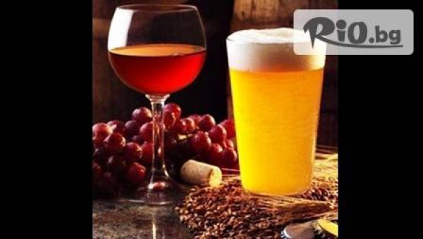 ресторант Българи - thumb 3