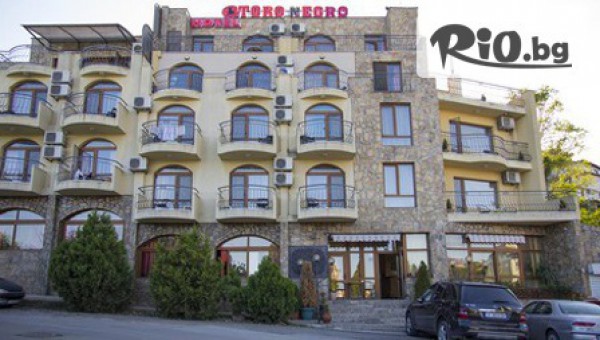 Хотел Торо Негро - thumb 2