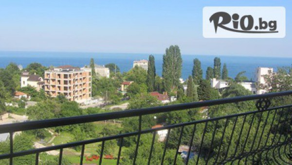 Хотел Торо Негро - thumb 3