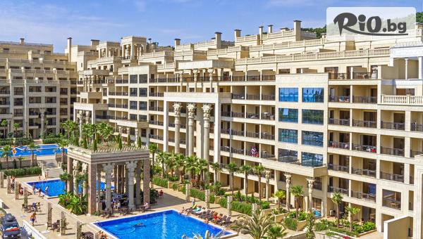 Argisht Partez Hotel - thumb 2