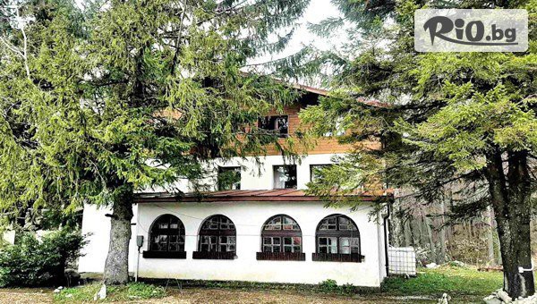 Изгодна почивка край Габрово за цялата компания до 30 Септември! Нощувка за до 23 човека в Къща за гости Исполин, местност Узана