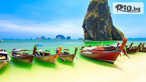 Онекс Тур - thumb 2