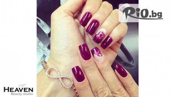 Цялостен маникюр с гел лак Gelish или Clarissa + декорации и пилинг + БОНУС: безплатно сваляне на стар гел лак само за 11.90лв, от Heaven Beauty Studio