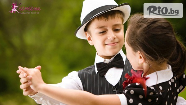 Kremena Dance Center - thumb 2