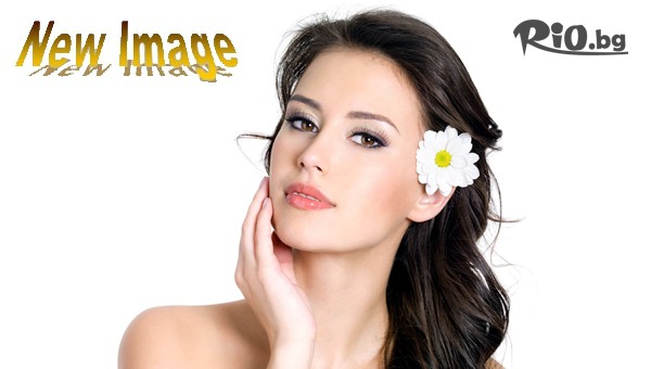 Салон за красота New Image - thumb 2